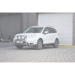 Praguri Laterale Subaru Forester [13] - ARP Newstar Grey - imagine 8