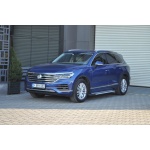 Praguri Laterale Volkswagen Touareg 19 -> - ARP Artemis Silver - imagine 2