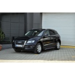 Praguri Laterale Audi Q5 09 -> - ARP Northstar Chrome - imagine 5