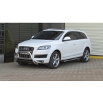 Praguri Laterale Audi Q7 04-14 - ARP Northstar Chrome - imagine 5