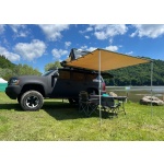 Umbrar / Pergola Wild Spirit Shadow 2.5m x 3m