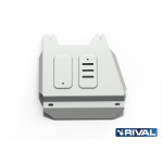 Scut cutie transfer pentru Isuzu D-Max 2012-2017; 2017-2020 1,9; 2,5TD (inclusiv EURO6), din aluminiu,6 mm, Rival