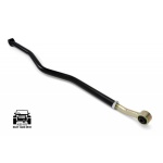 Trackbar ajustabil spate JKS 0mm-150mm