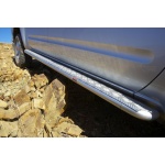 Praguri protectie laterale ARB - Volkswagen Amarok