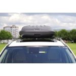Cutie Portbagaj 250L 130 X 85 X 40 Omtec - imagine 6
