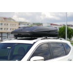 Cutie Portbagaj 250L 130 X 85 X 40 Omtec - imagine 7