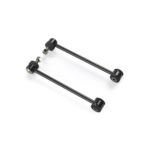 Kit bielete bară stabilizatoare spate 10.75” Jeep Wrangler JK lift 2.5” Teraflex 1744500